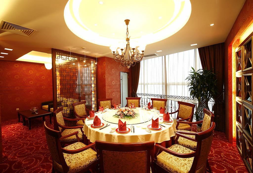 Changshu Yazhi Hotel Суджоу Екстериор снимка
